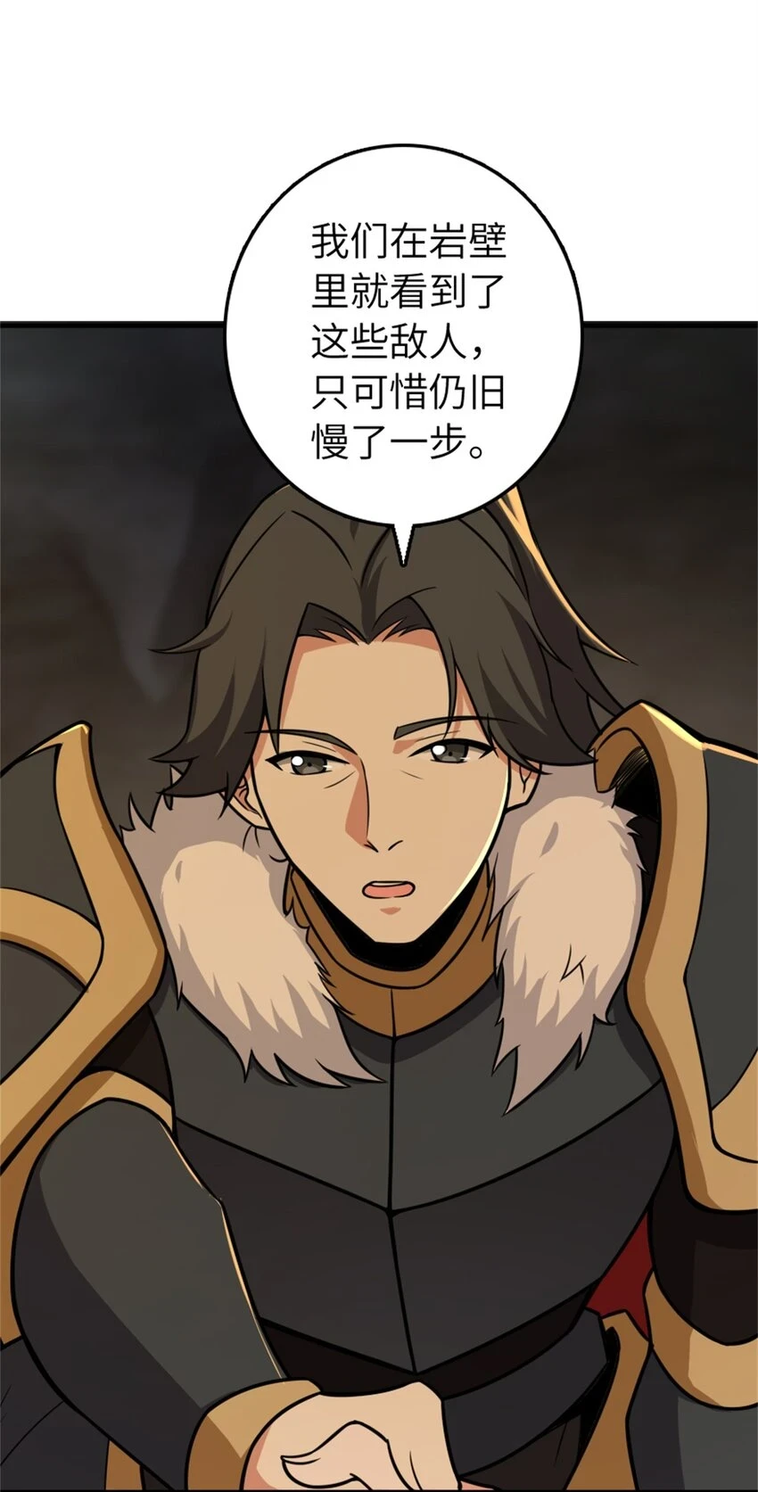 469 突然袭击！？33