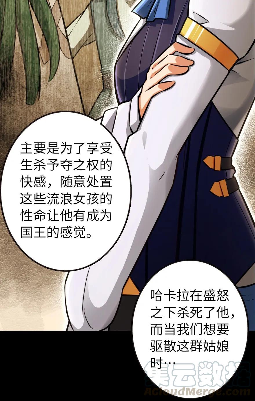120 城堡浴室32
