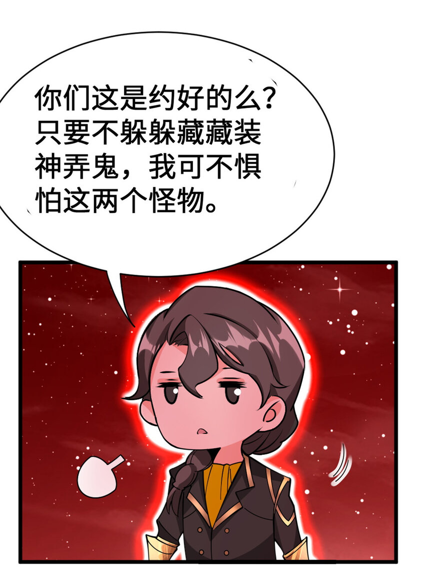 445 毫无动静12