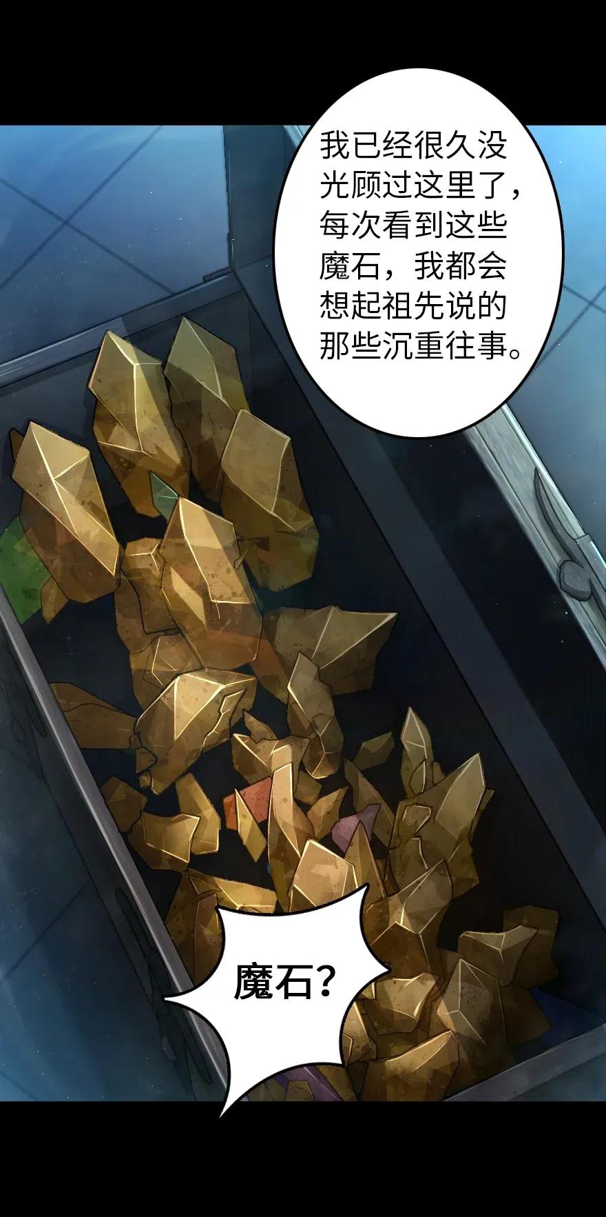 231 供暖设施5