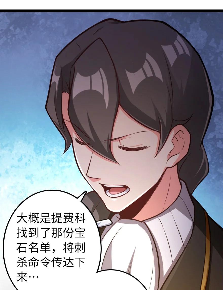 290 不错的梦17