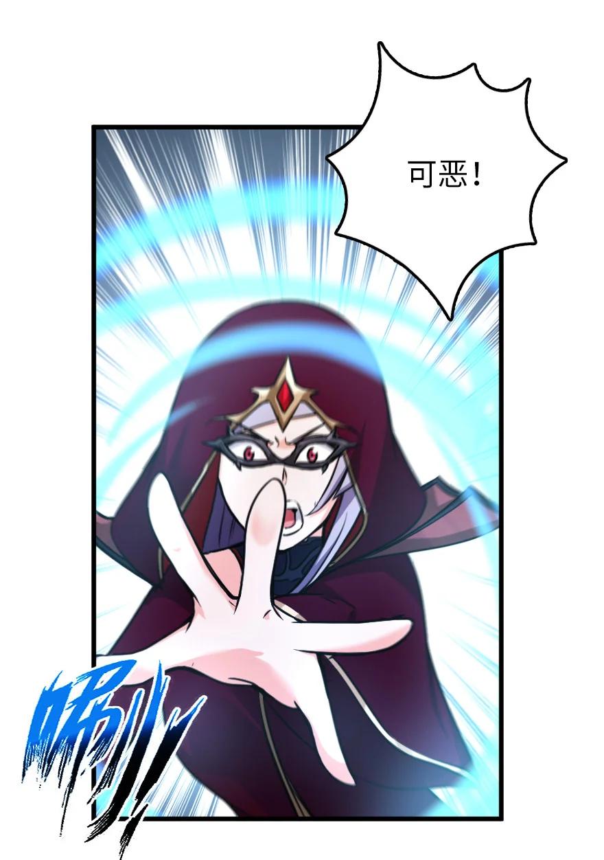 339 叛乱14