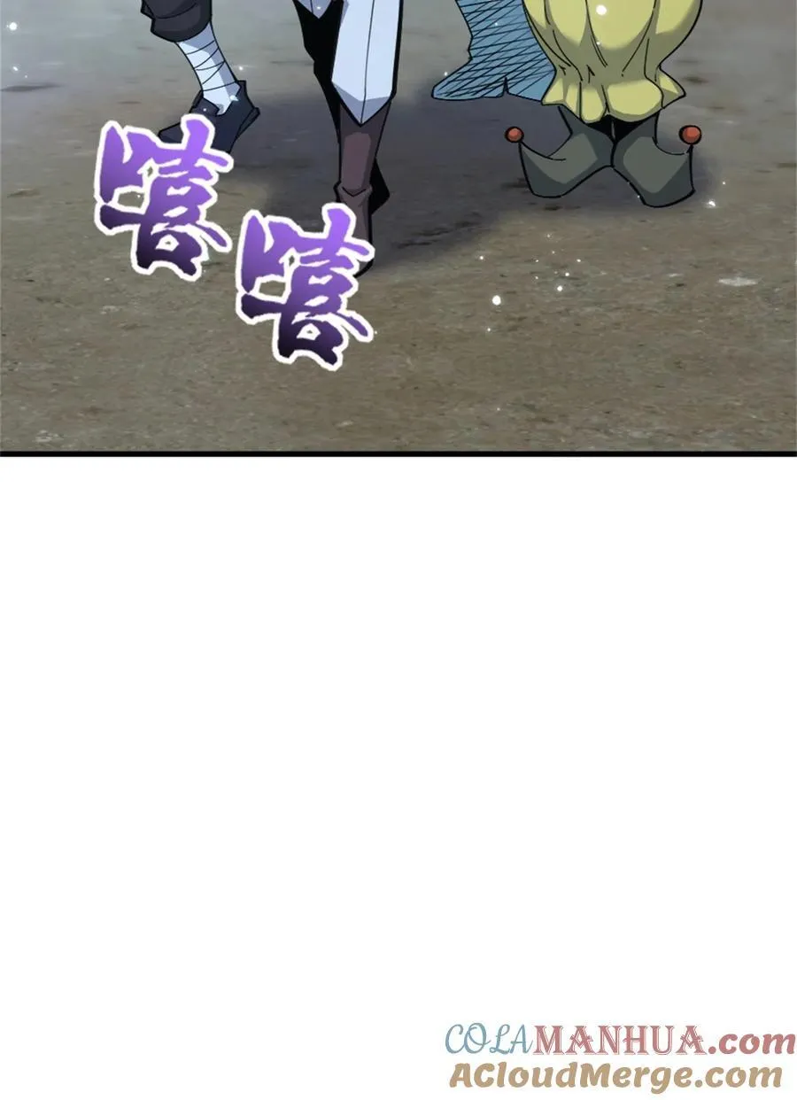 547 短兵相接51