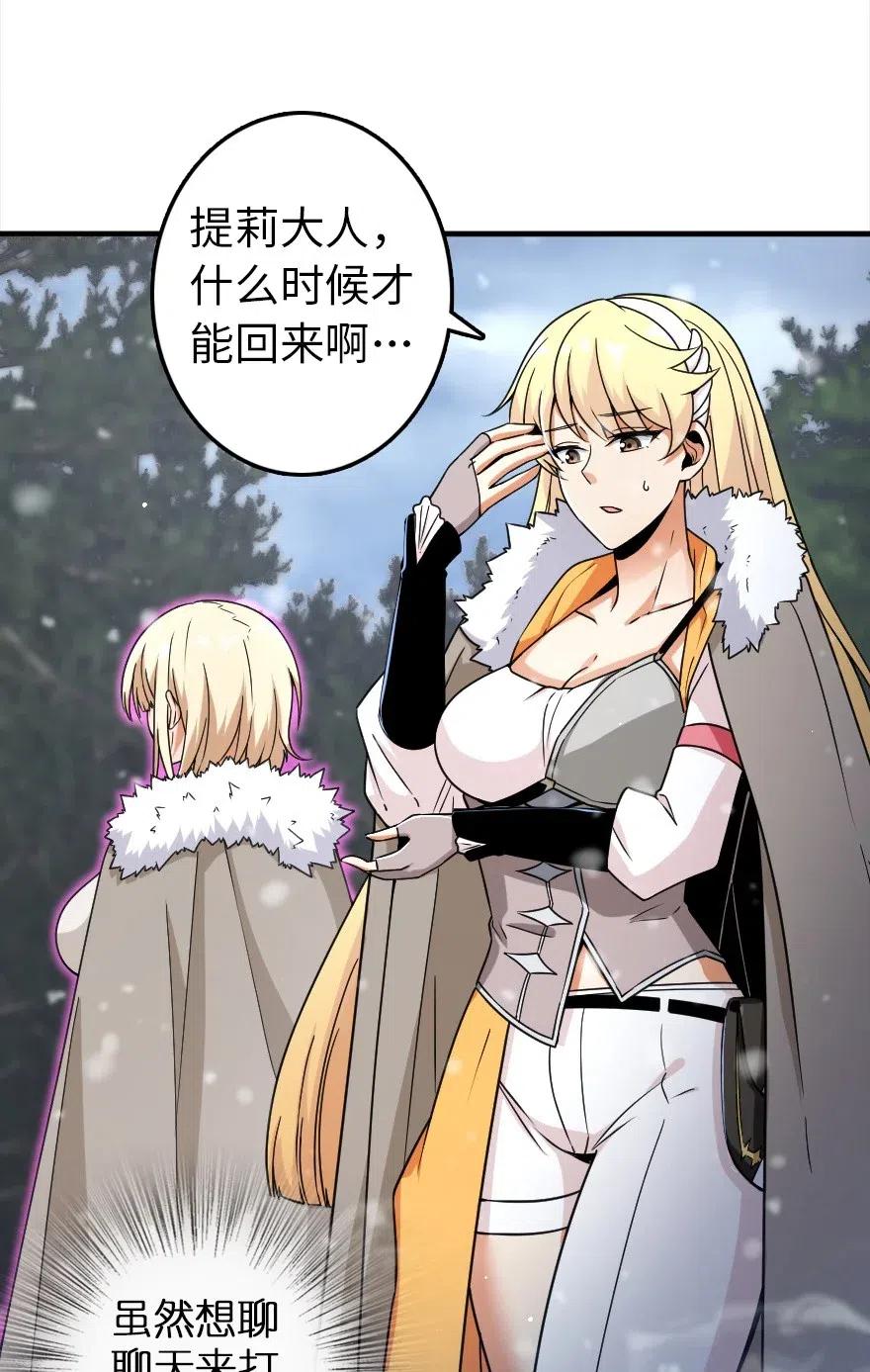 209 营救2