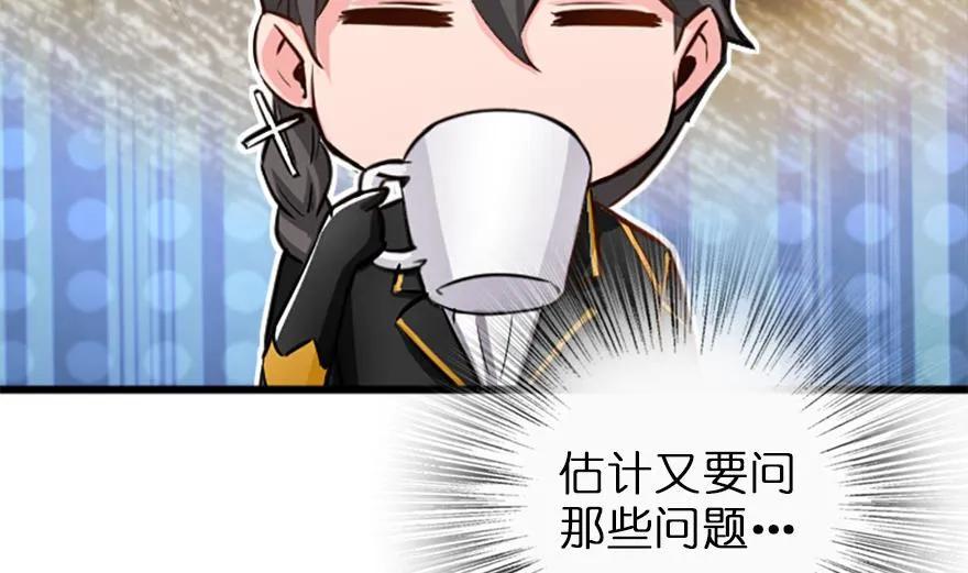 77 一张好牌56