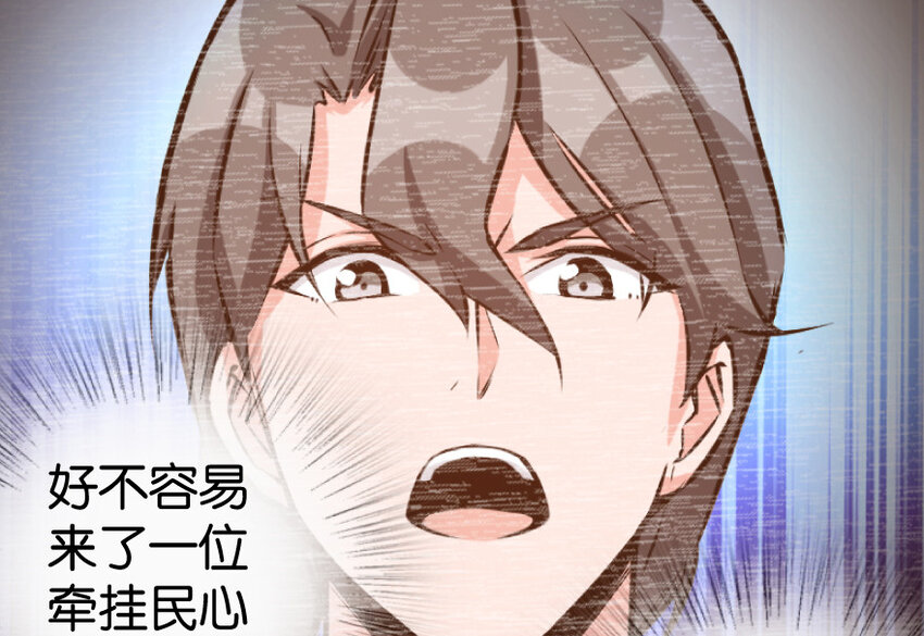 24 来自迷雾62