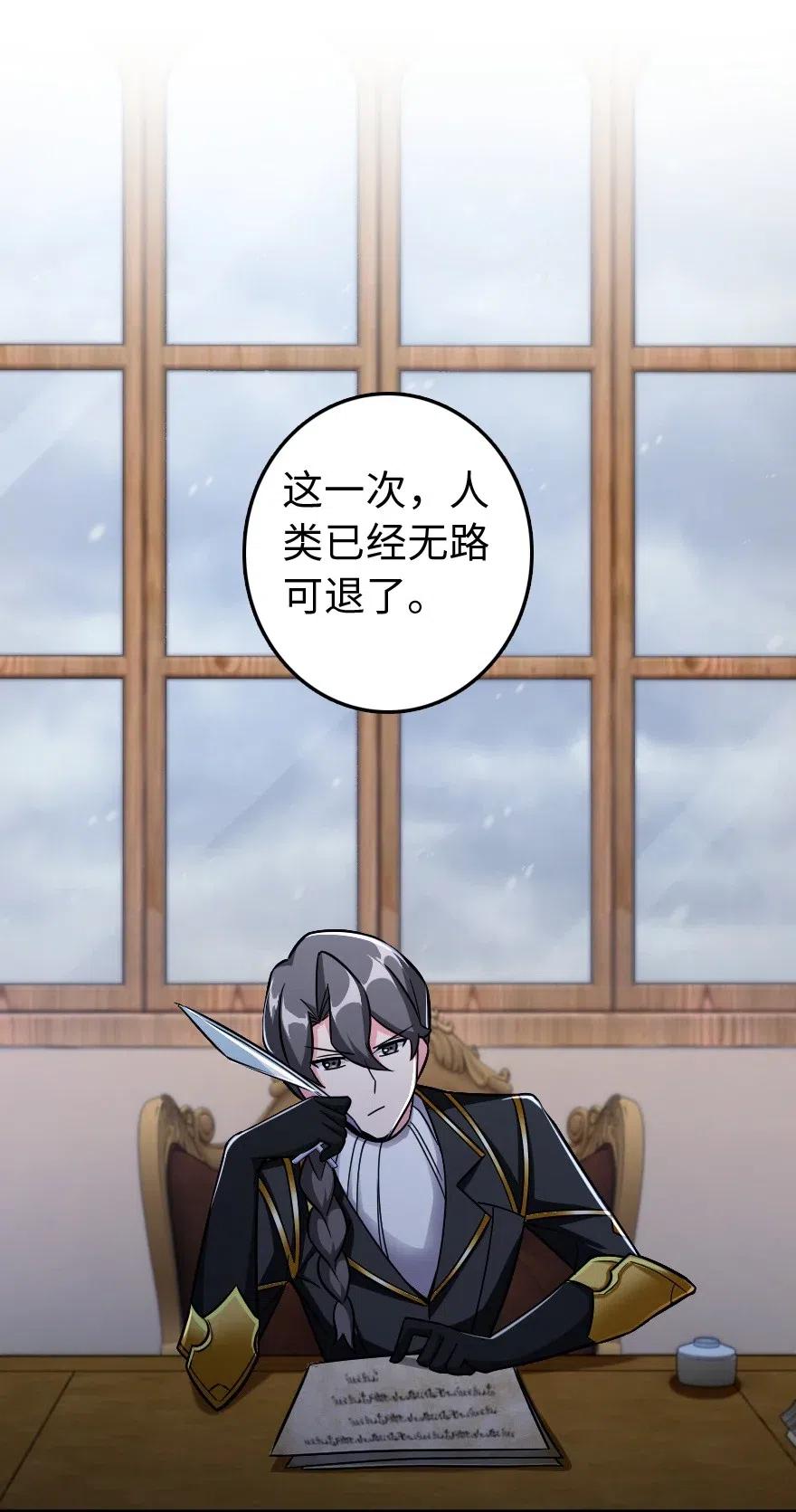 220 我是这么相信的25