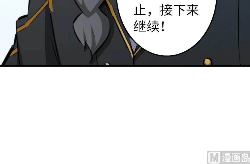 79 军歌69