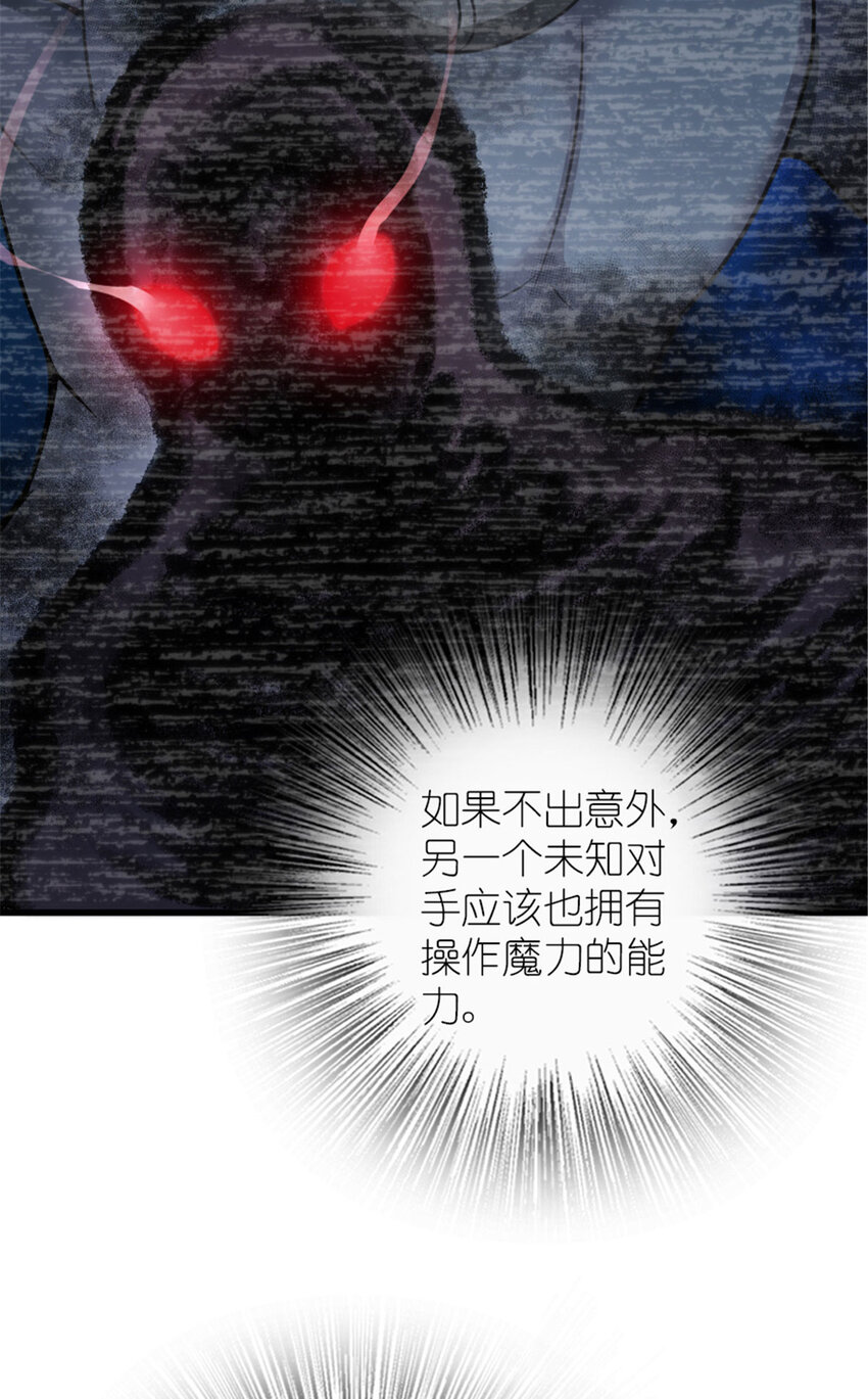 414 “游戏”的规则80