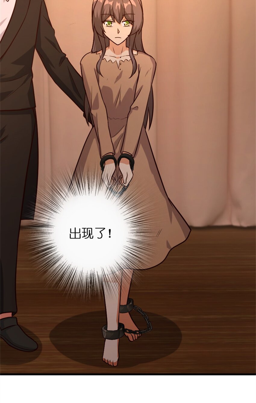 366 竞拍13