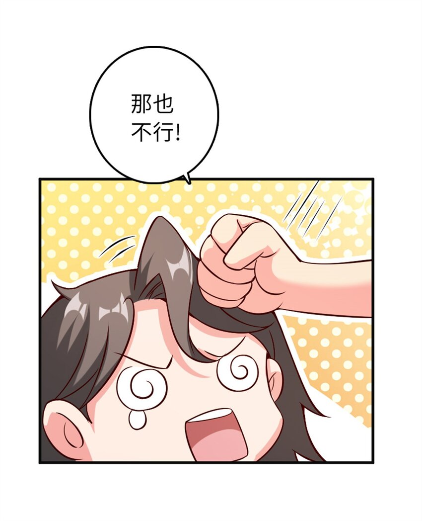 357 欢迎回来18