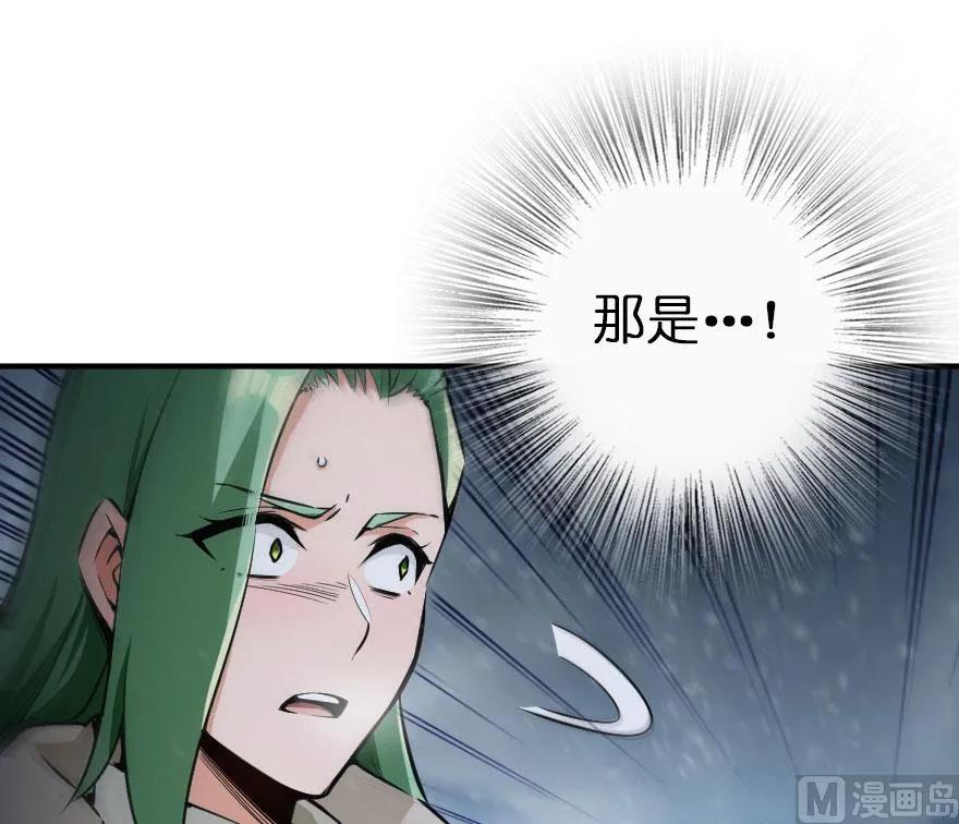 54 魔鬼1