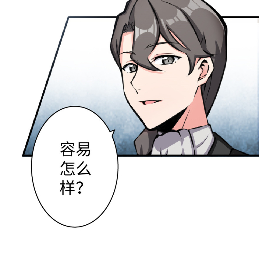 15 贸易谈判40