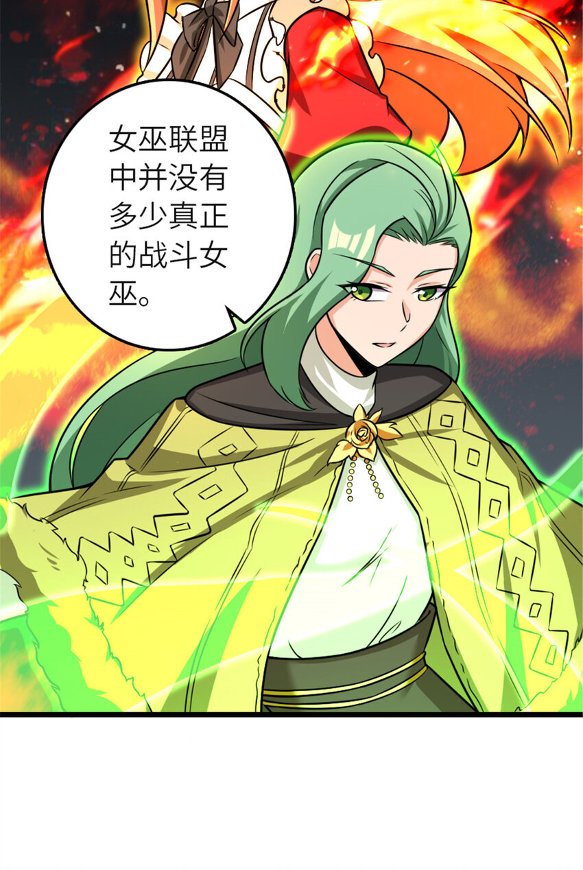 416 全新的憧憬与未来58