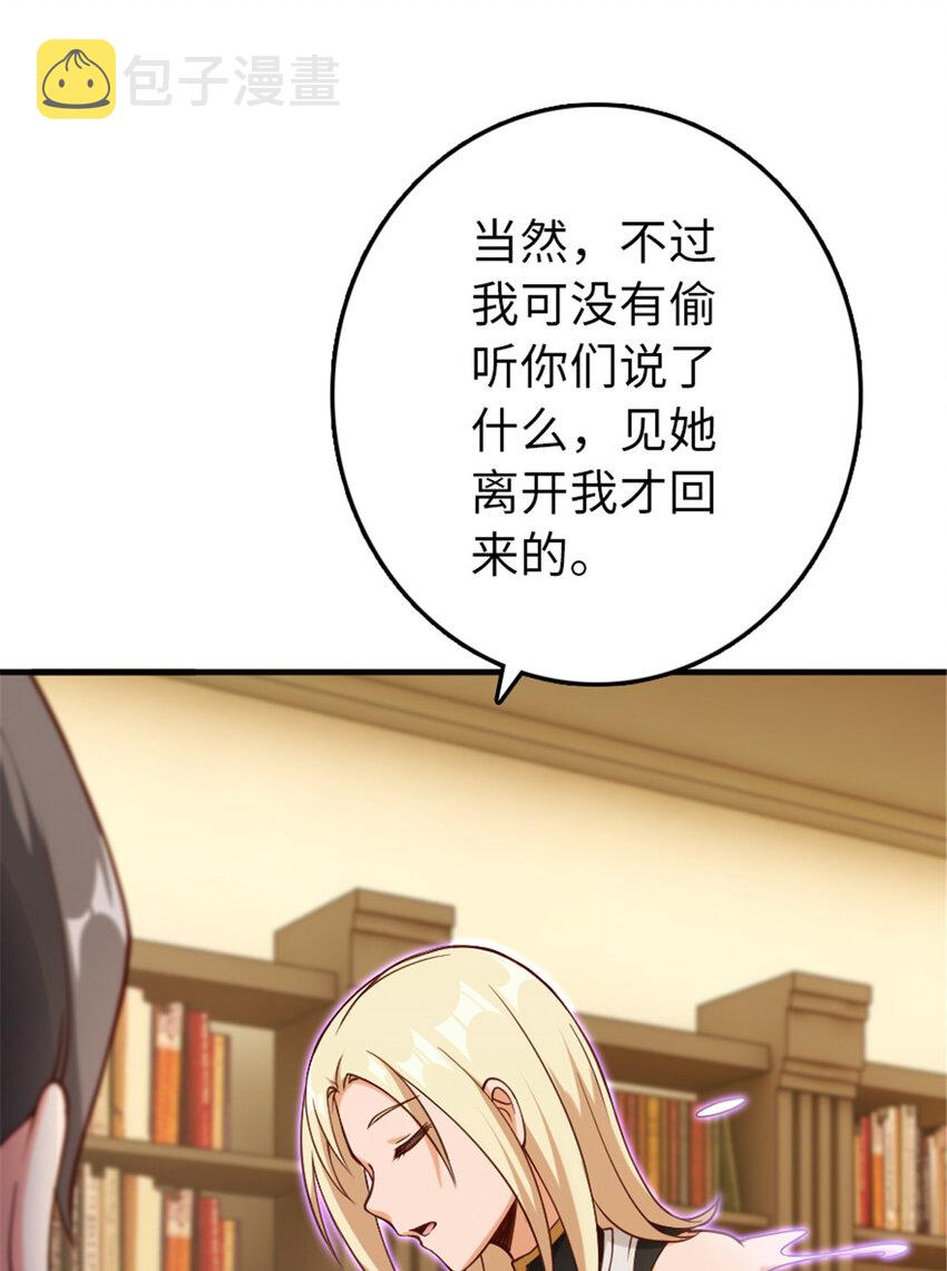 315 新造型17