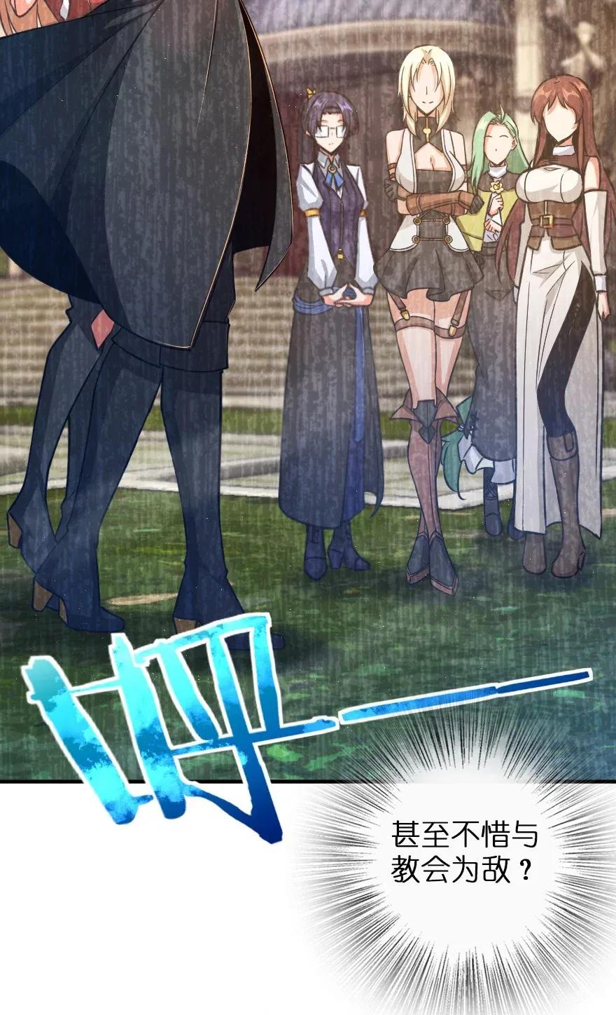 176 转变42