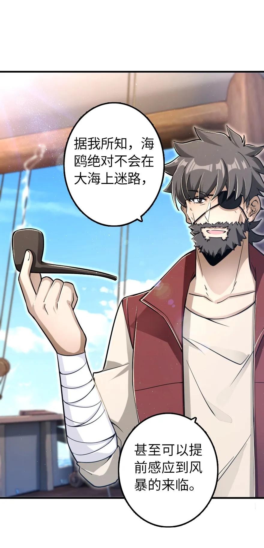 159 迎接方式6