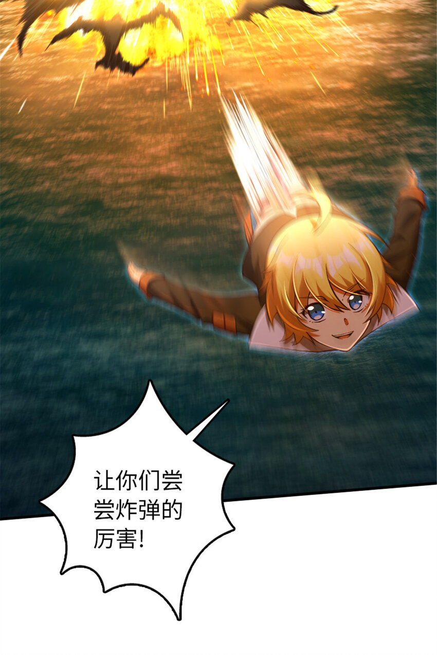 317 埋伏一波41