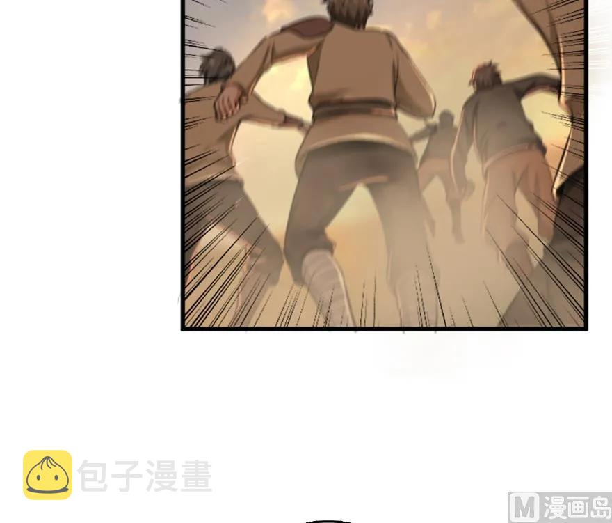 83 女巫科技，走向胜利33