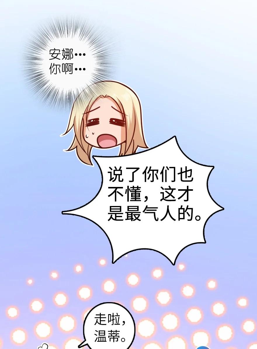 285 神的预示52