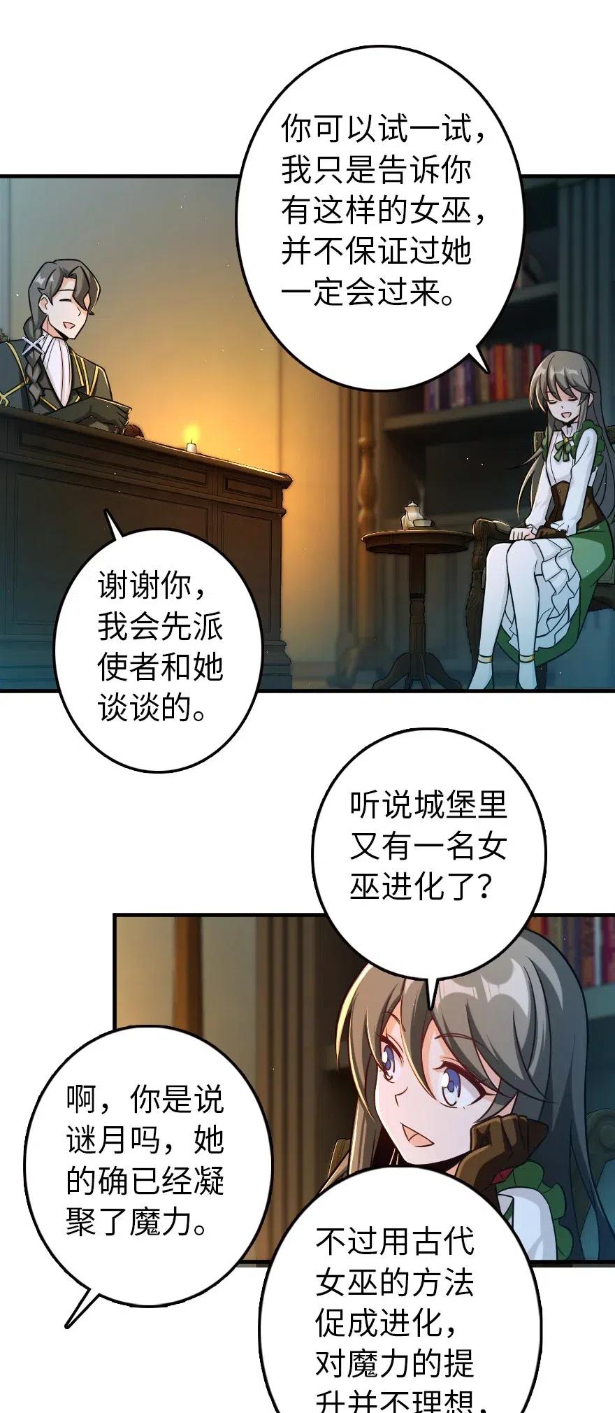 249 这才是最重要的5