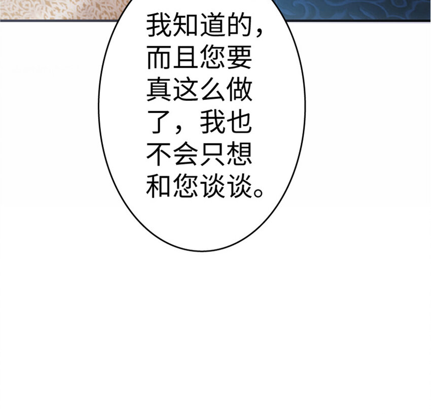 16 夜莺42