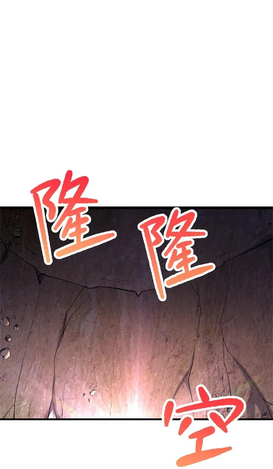 534 灰烬的计划13