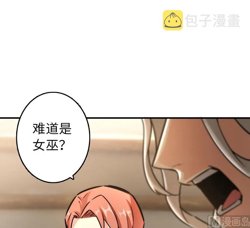 84 还让不让人睡了！57