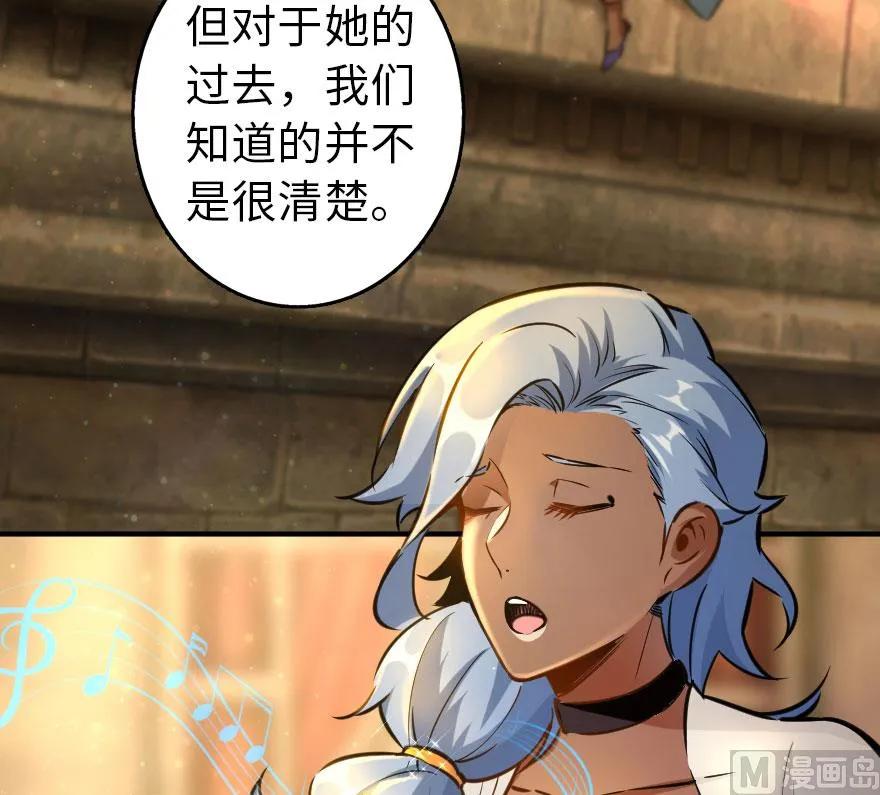 76 不一样的理由28