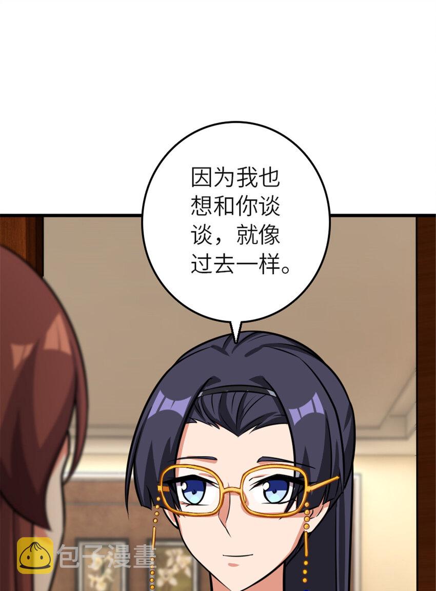 416 全新的憧憬与未来41