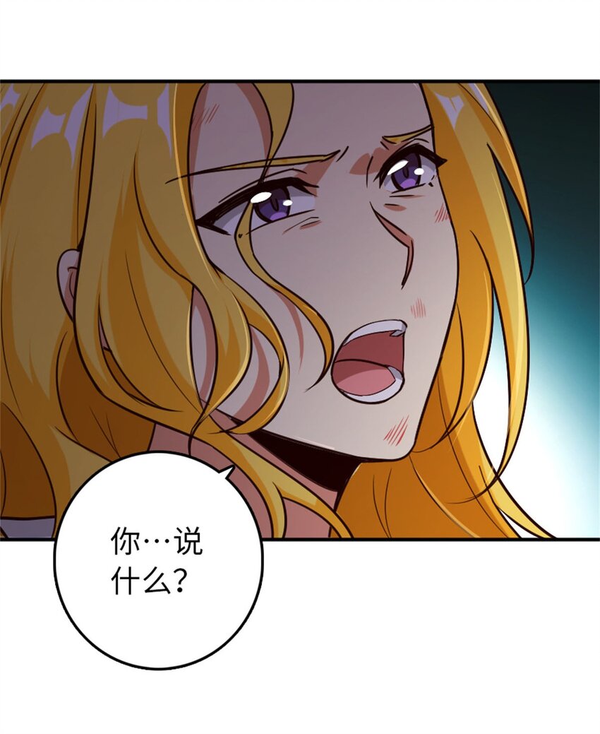 355 审问27