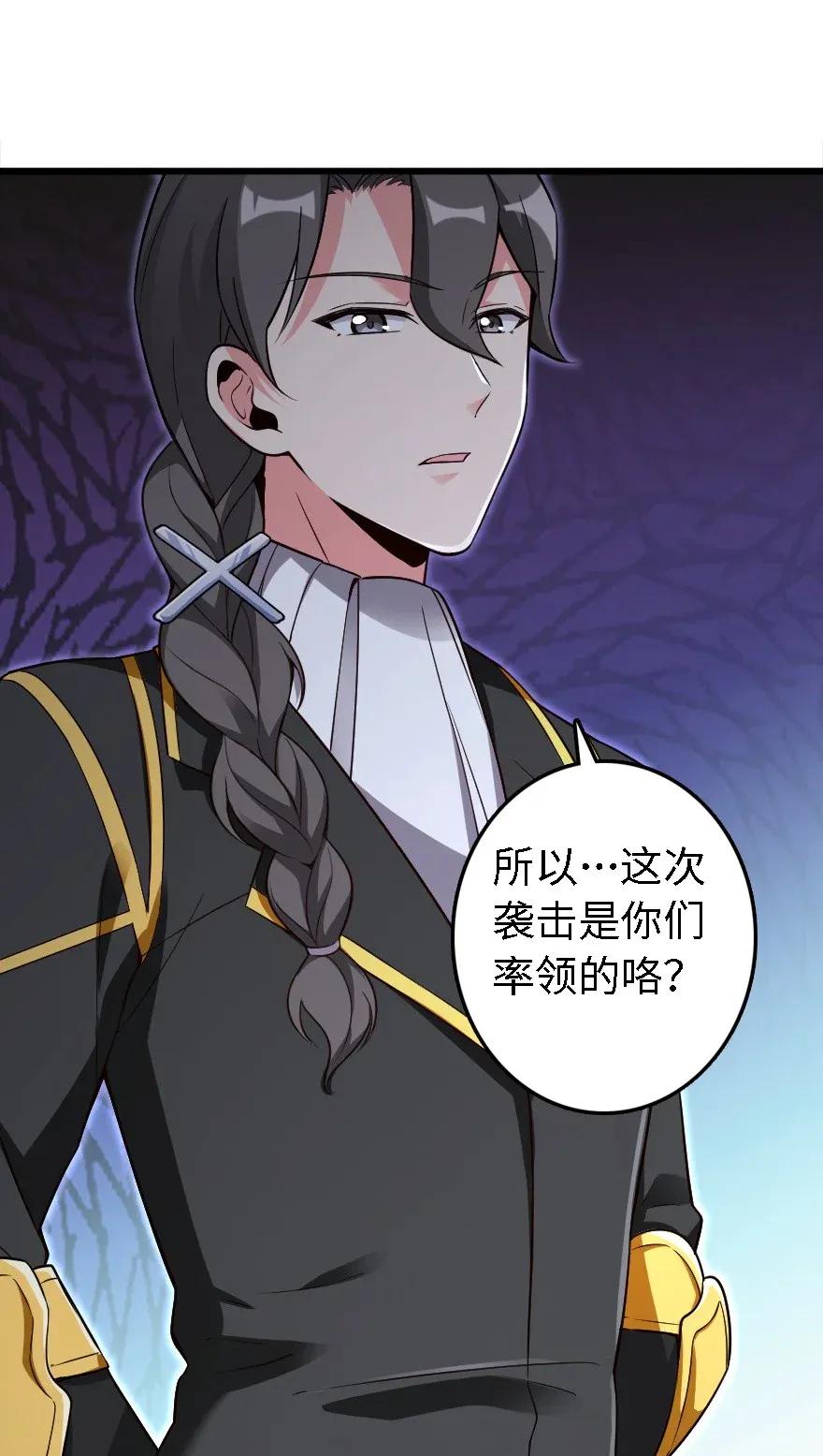 173 赤水河伏击战29