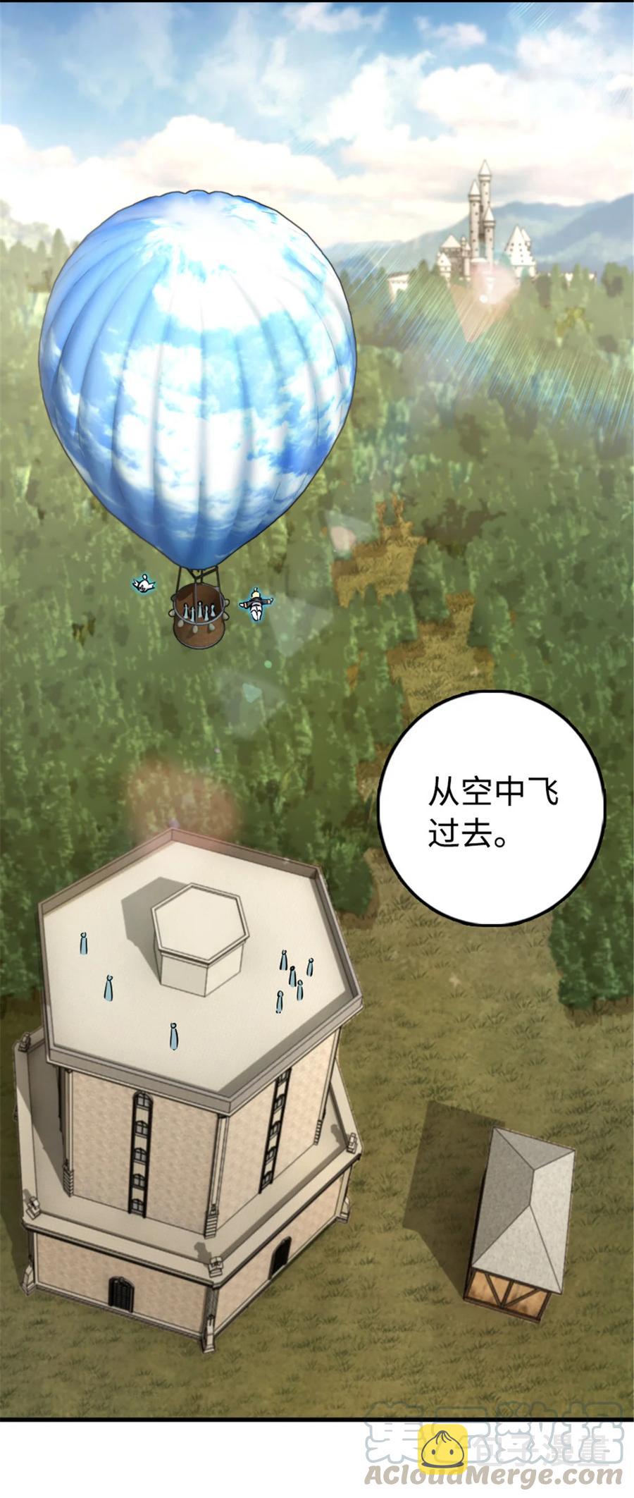 301 探寻星空14