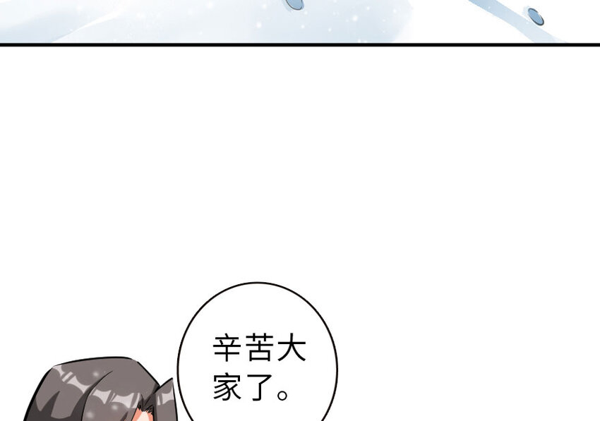 51 什么？！买不起？！5