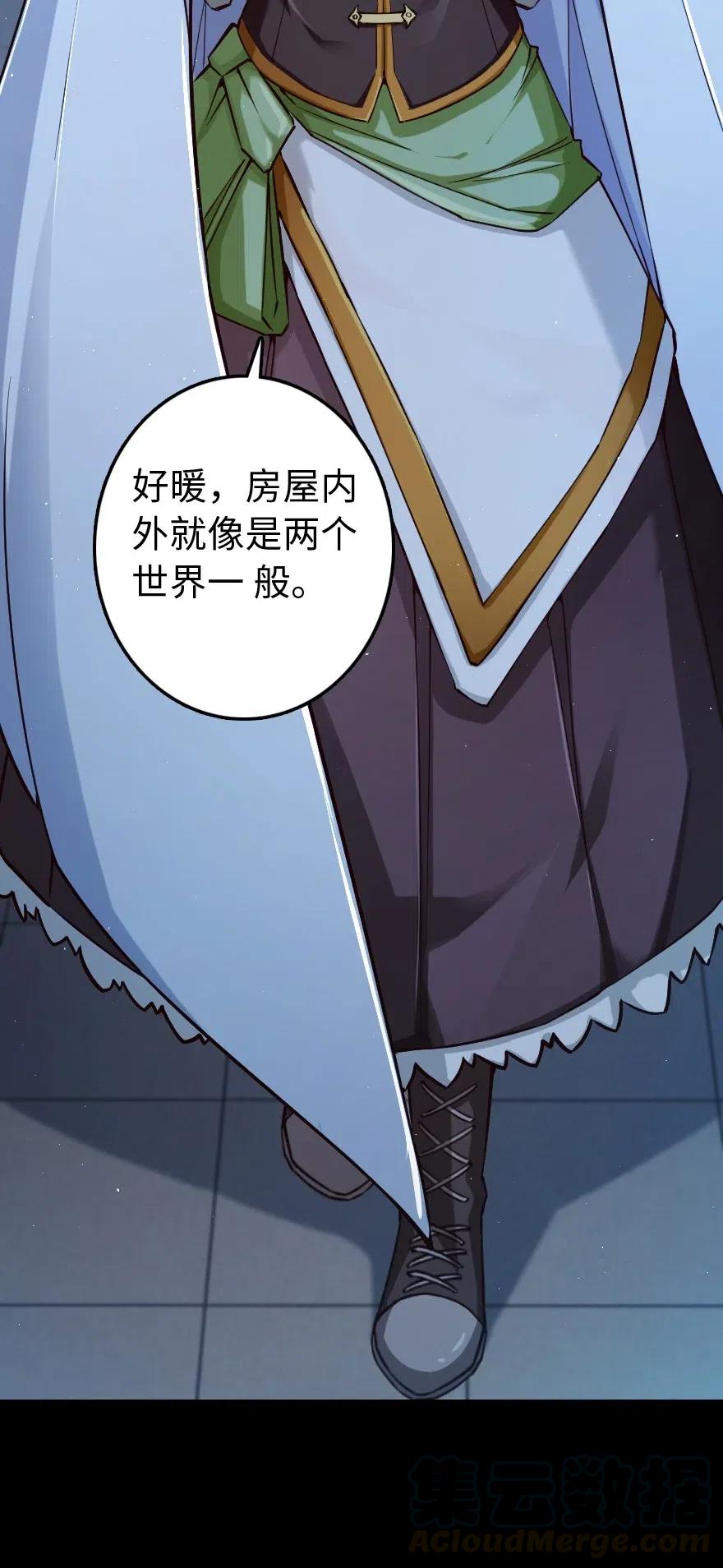 234 决战到天亮4