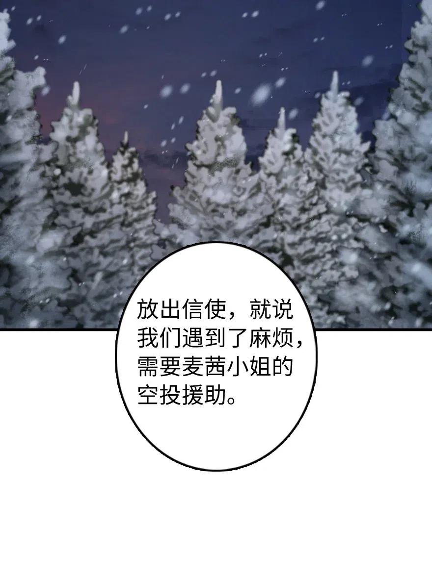 272 从落地窗开始11