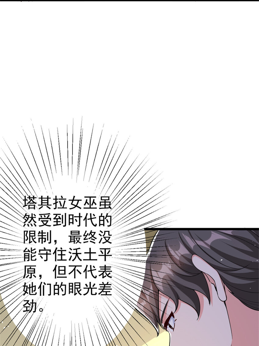 459 梦醒了16