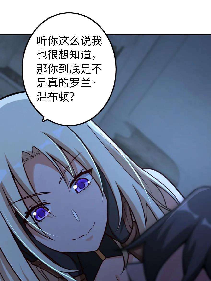 160 我就一直是我42