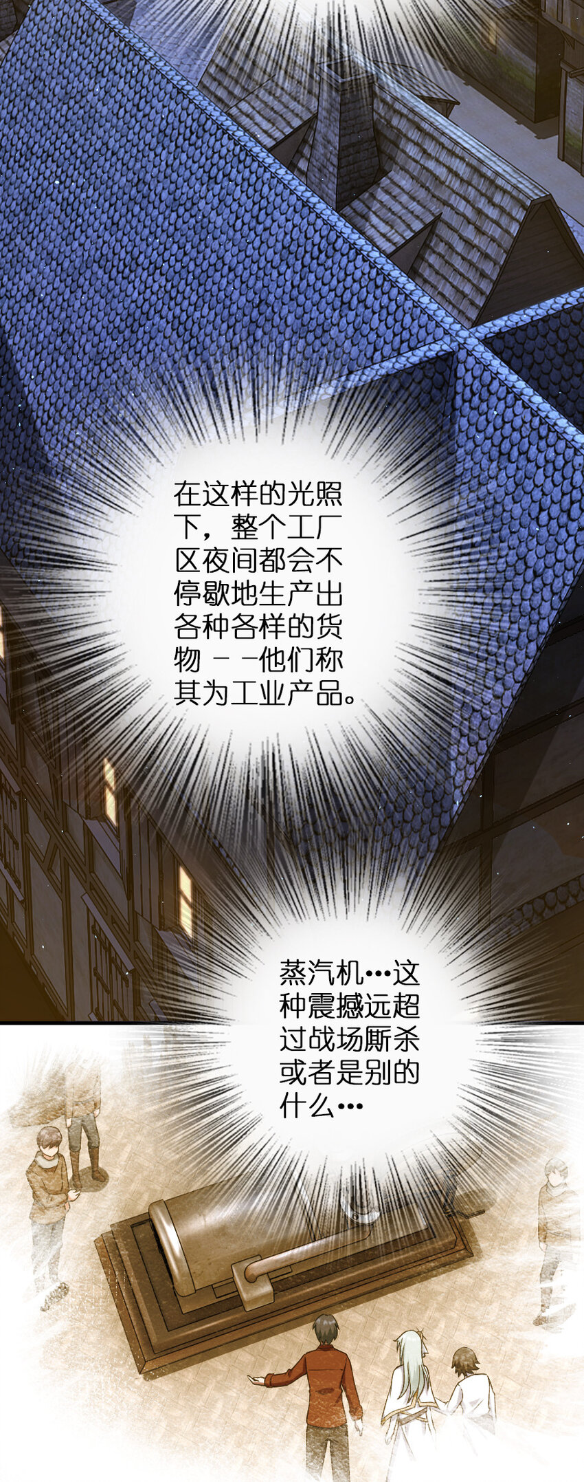 324 测试魔鬼49