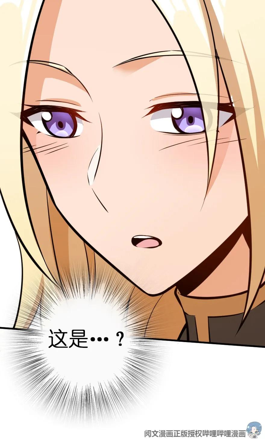 116 致薇罗妮卡21