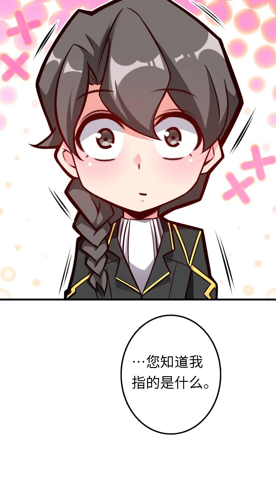 150 仅此而已35