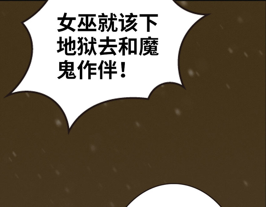 44 探险家61