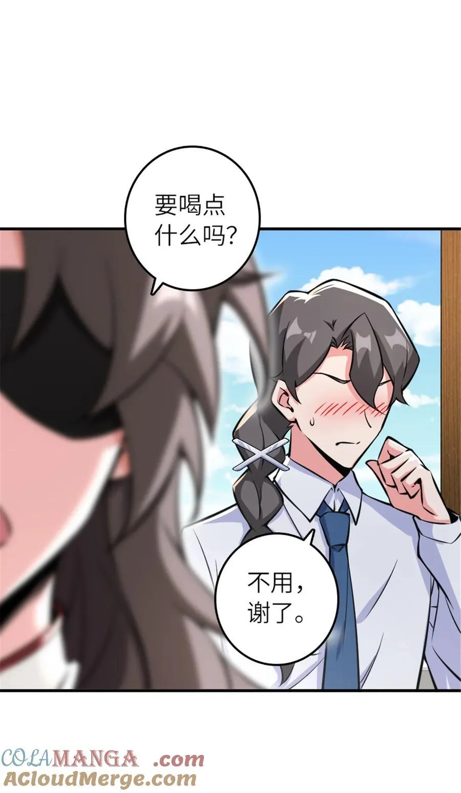 572 巅峰行动21