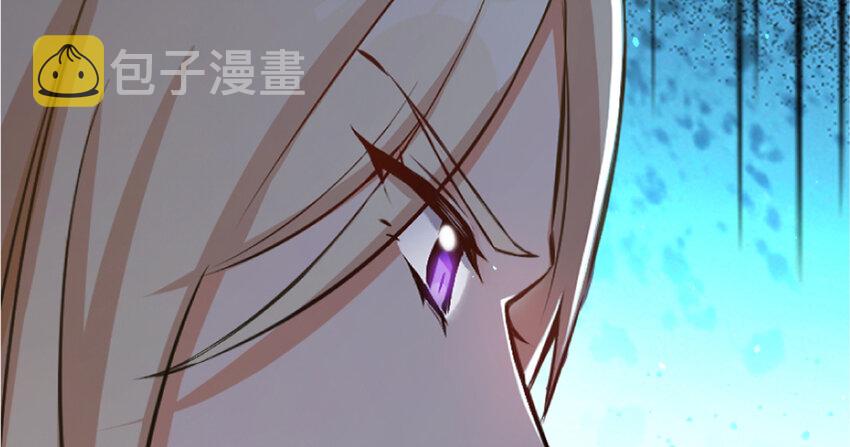 18 邪魔噬体32