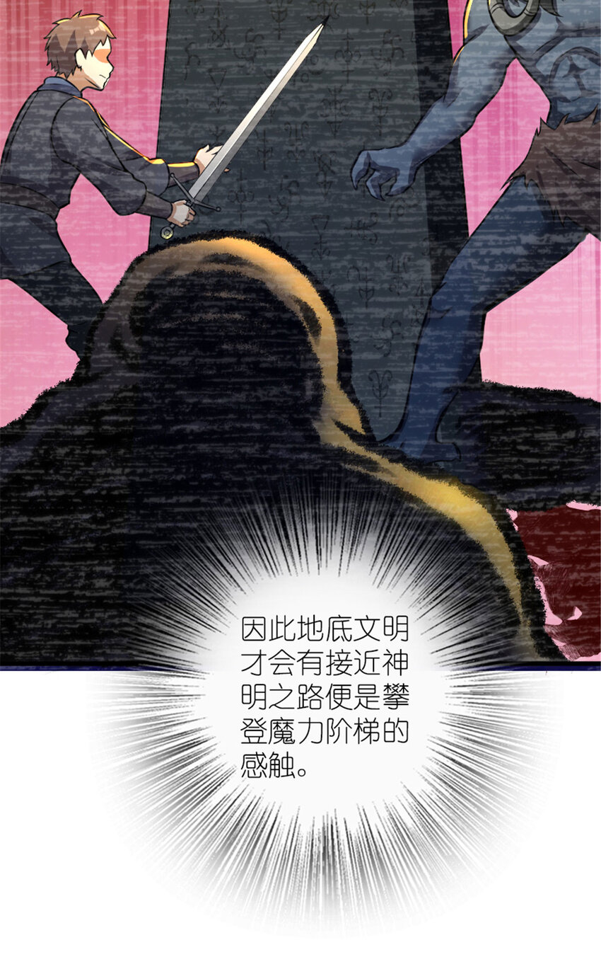 414 “游戏”的规则85