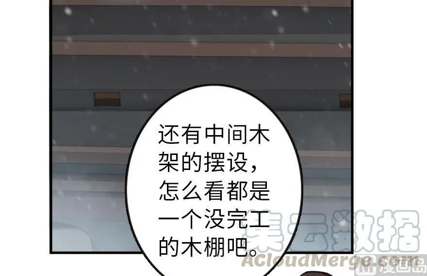 57 火炮队训练16