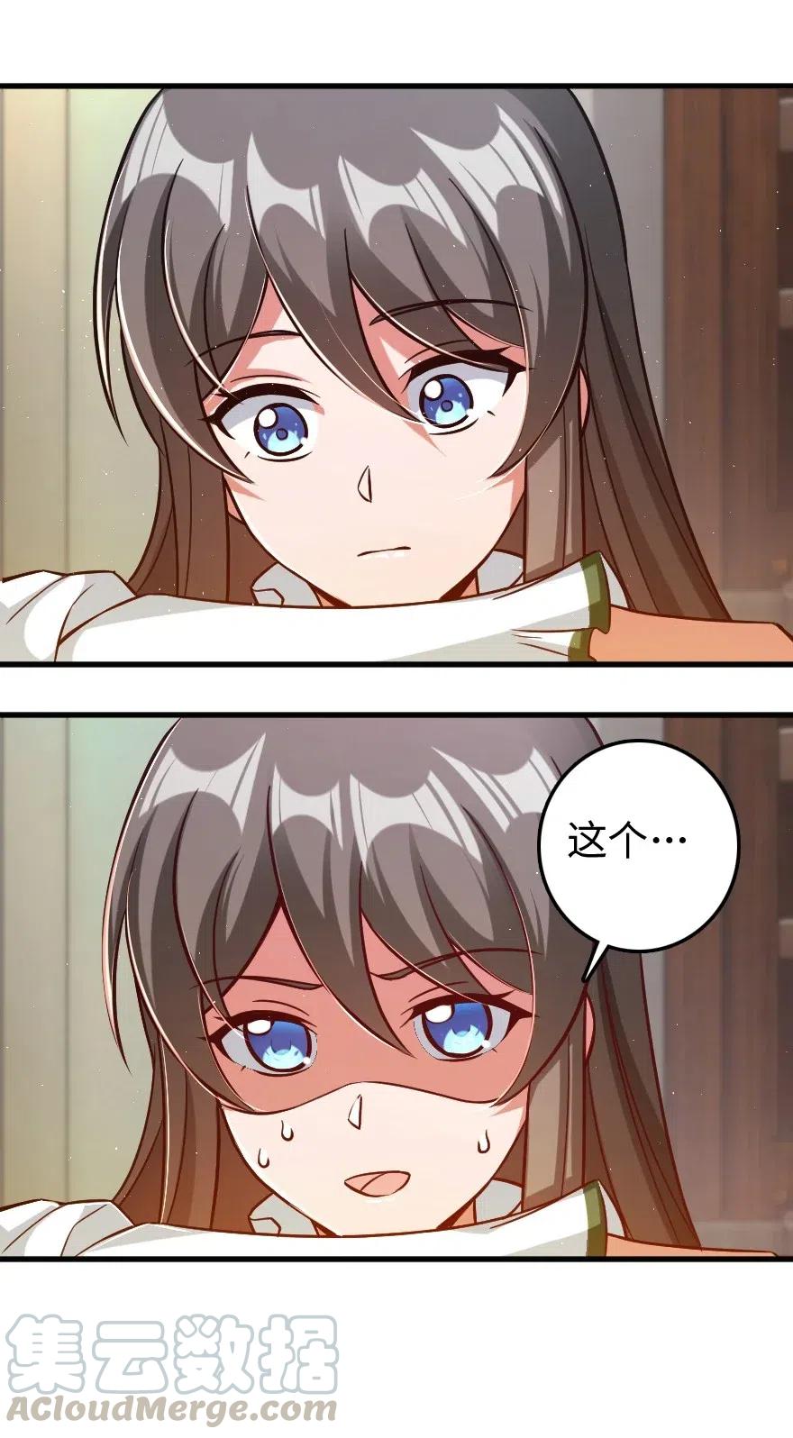 224 重影36