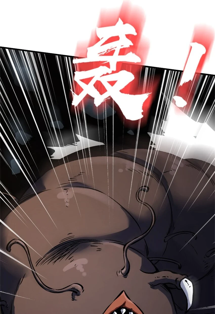 473 孤注一掷42