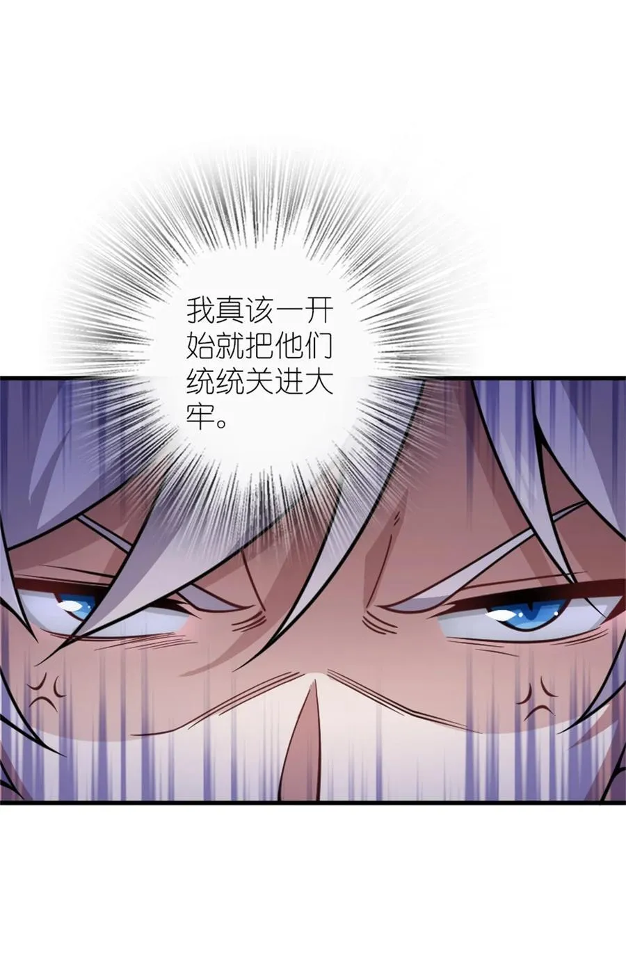 548 第一枪10