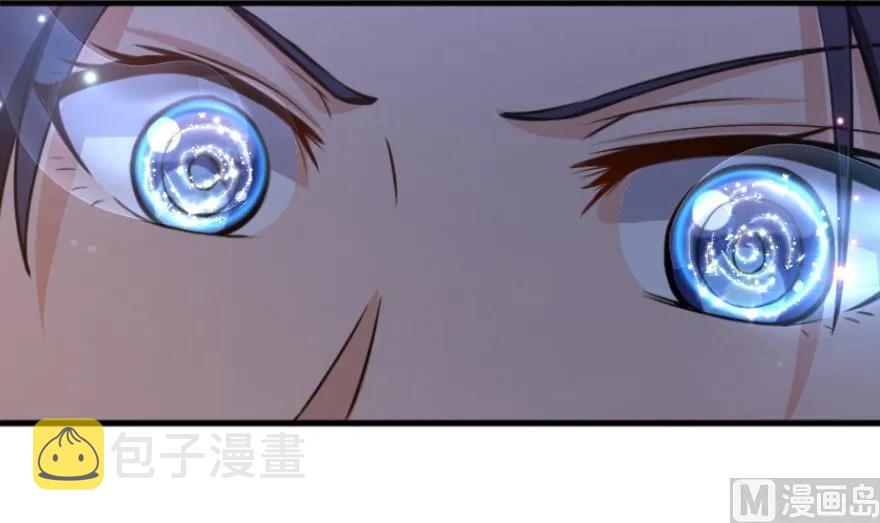 77 一张好牌18